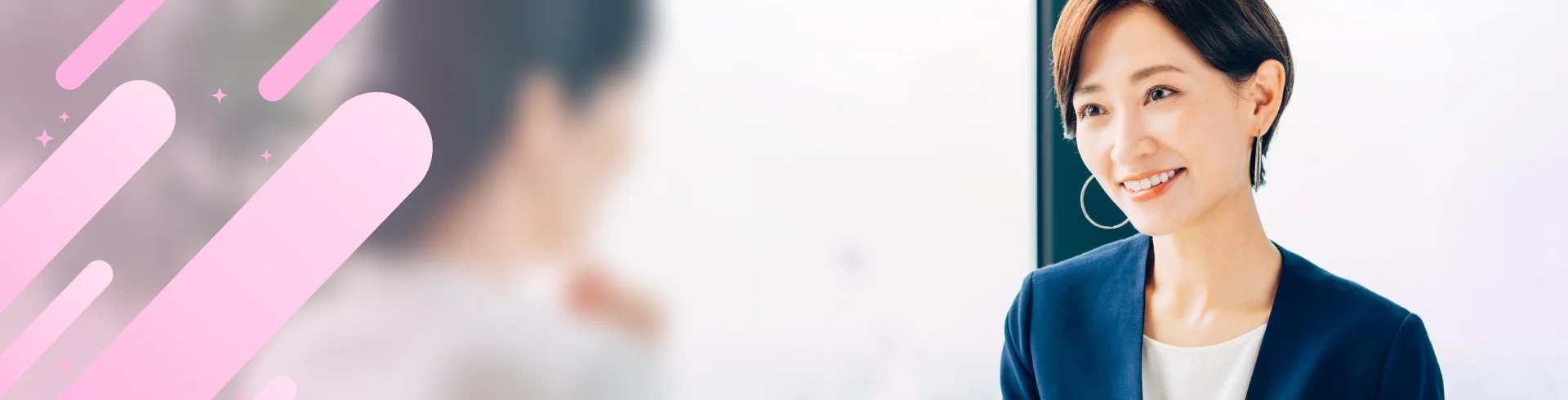 関連サイト一覧